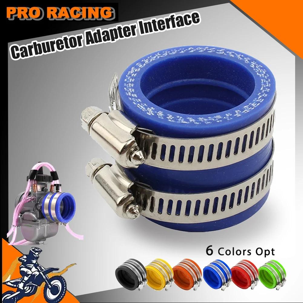 Adaptateur de carburateur 33/35/40/45mm, tuyau d'admission d'interface pour Koso KSR OKO Keihin PWK 