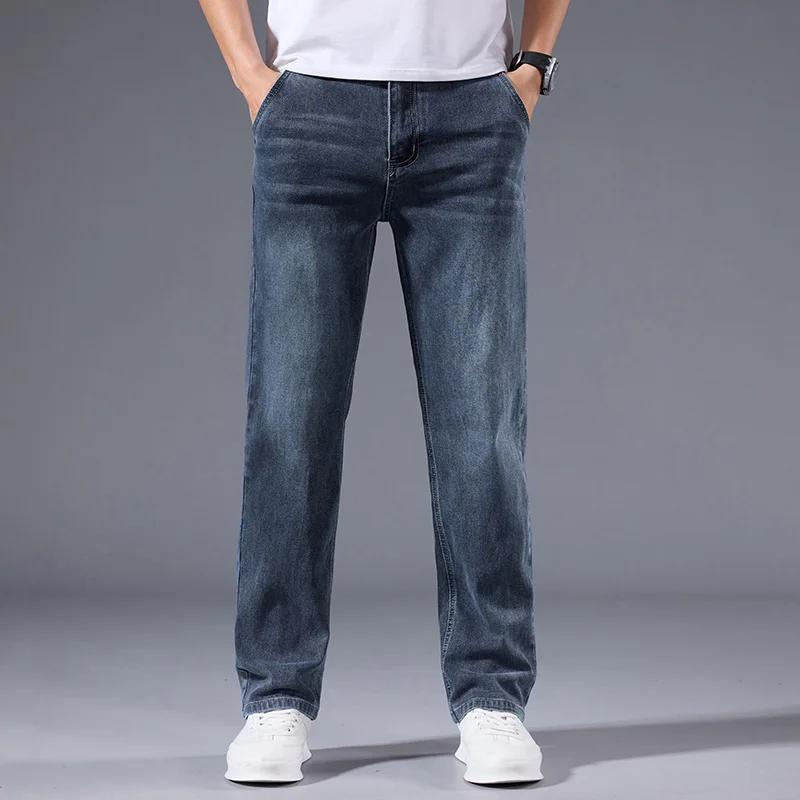 Jean ample à jambe droite pour homme, style rétro délavé, élastique, décontracté, adapté à toutes le