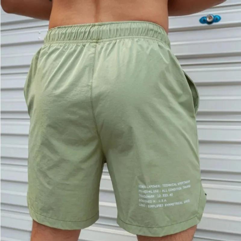 2025 nouveaux hommes d'été Shorts léger mince pantalons courts en cours d'exécution Shorts de fitnes