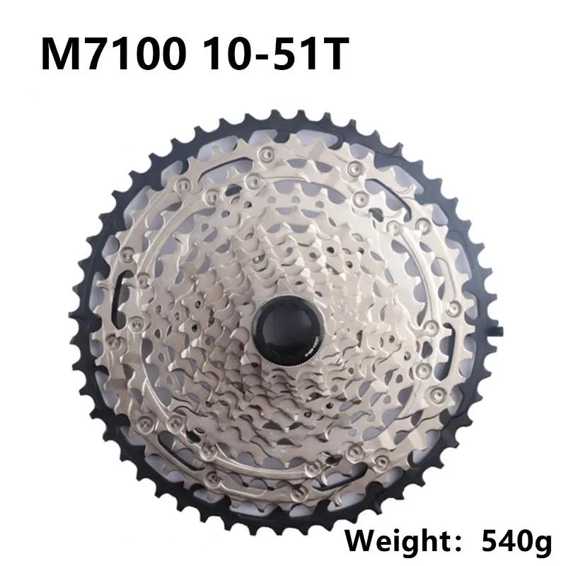 Shimano M6100 M7100 M8100 M8200 M9100 Cassette MS 12 vitesses DEORE SLX XT XTR série 12s 10-51T/10-4