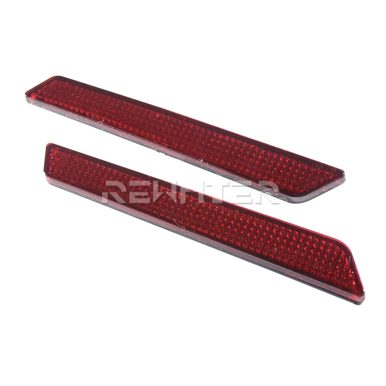 Couvercle de loquet réflecteur de protection pour sacoche de moto, 2 pièces, pour Harley Touring Ele