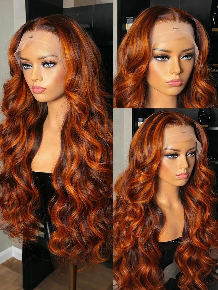 Perruques Body Wave Ombrées 4/350 avec Mèches, Perruque Lace Frontale 13x6 en Cheveux Humains, Coule