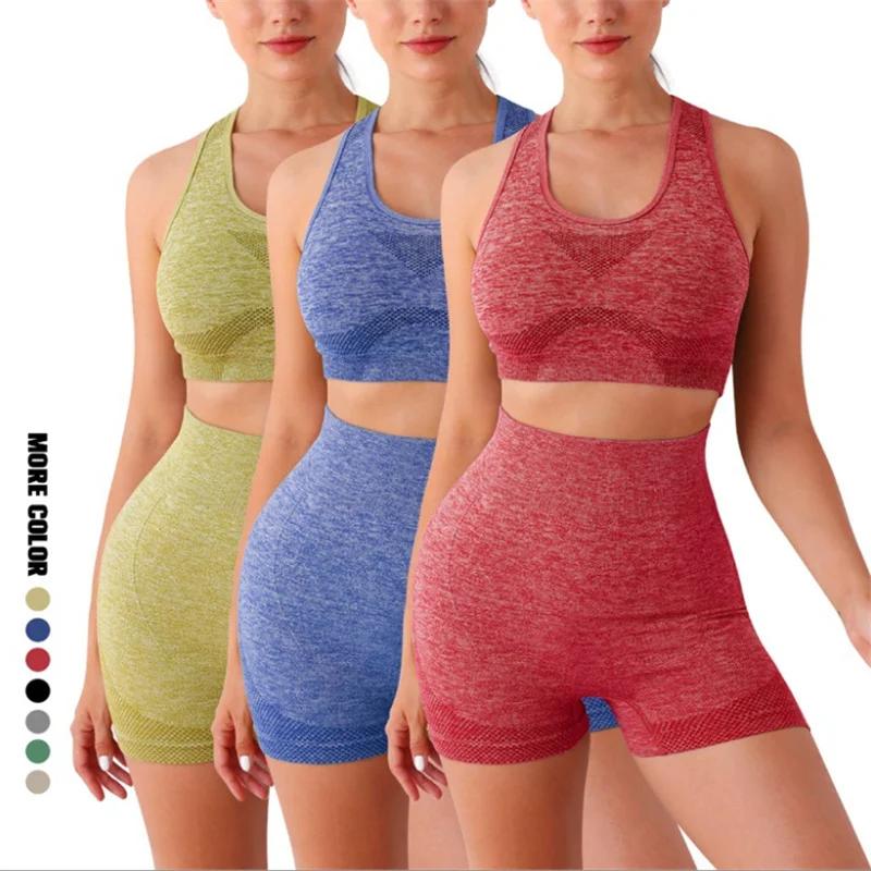Ensemble de Yoga Shorts de gymnastique femmes Sport soutiens-gorge brassière hauts d'entraînement po