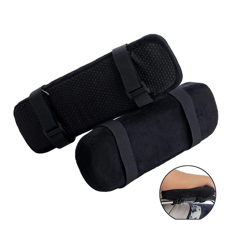 Smelov – pièces de chaise de bureau, coussin de bras en mousse à mémoire de forme, housse d'accoudoi