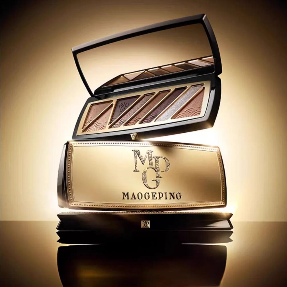 MAOGEPING 3D maquillage nu Palette de fard à paupières couleurs luxueuses Palette de fard à paupière