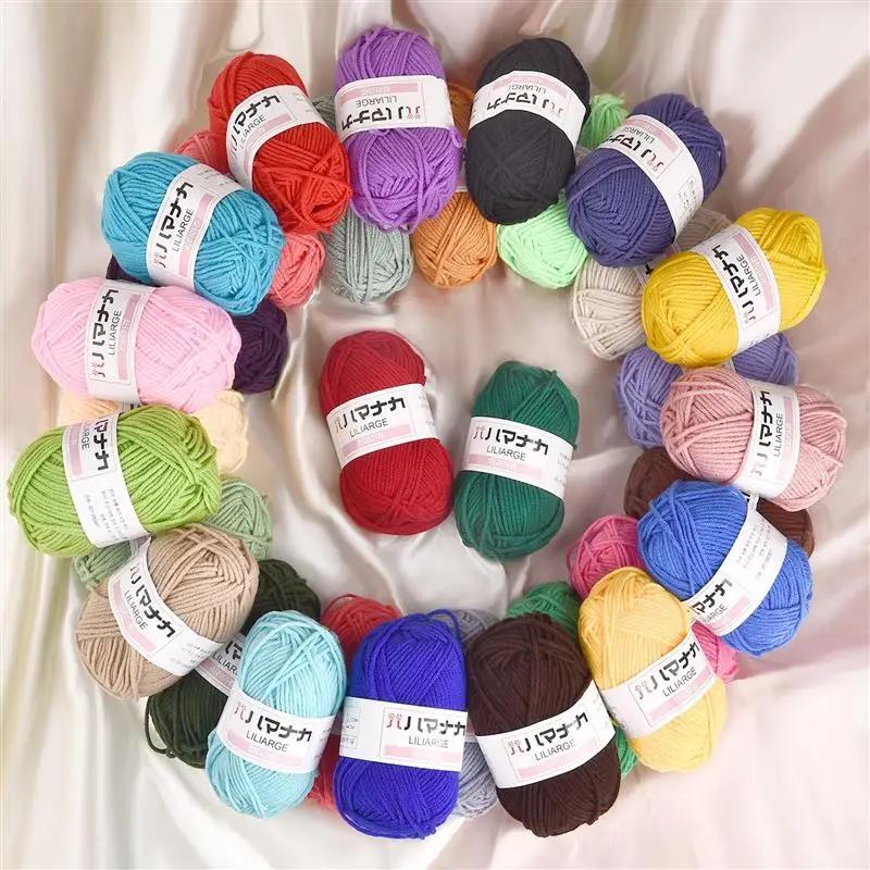 Fil à tricoter en coton au lait doux, 25g, anti-boulochage, fil de coton à 4 plis pour Crochet, écha