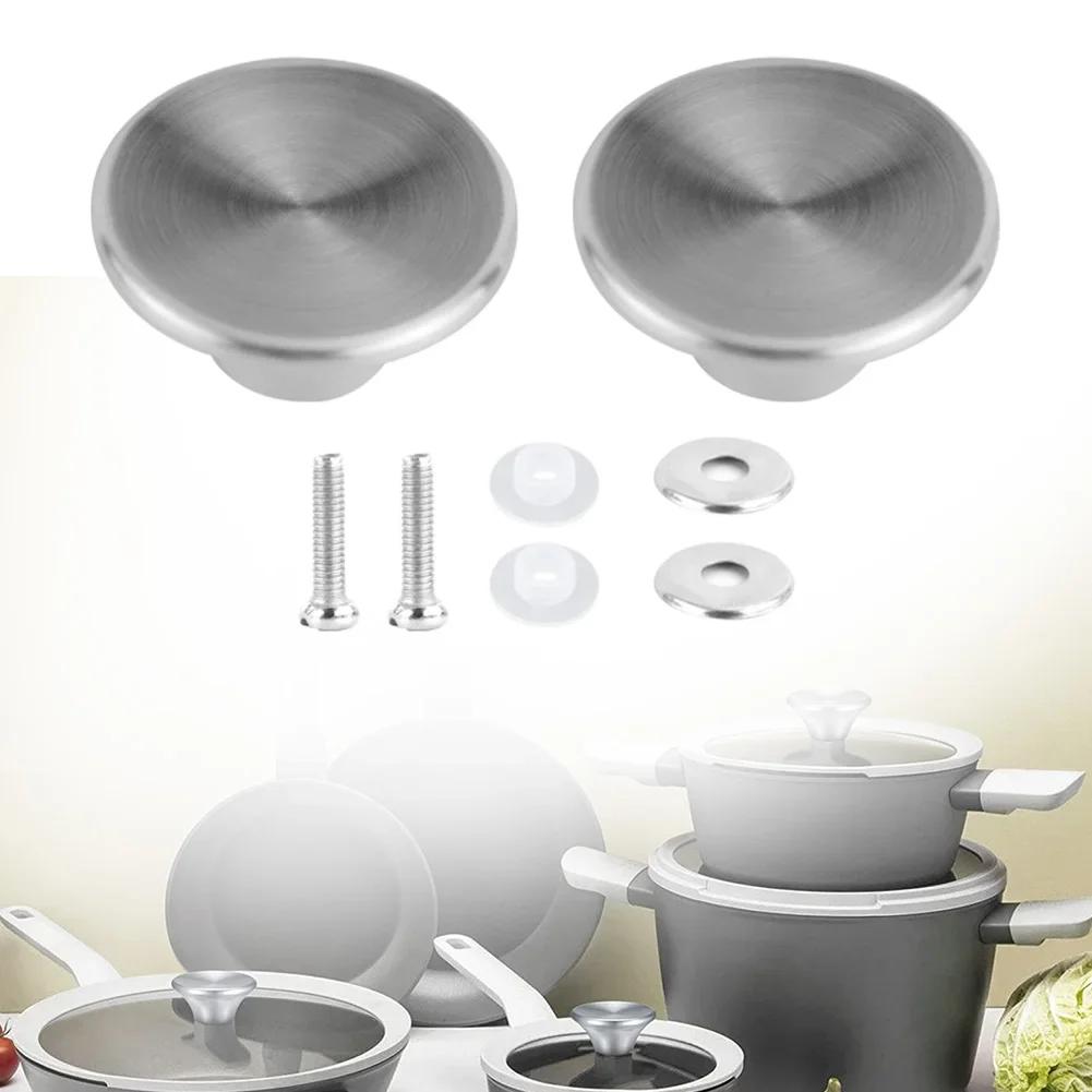 Boutons de couvercle de Pot en acier inoxydable, 2 pièces, poignée de couvercle de Pot, matériel de 
