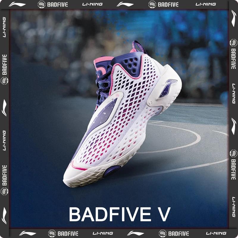 Li-Ning BADFIVE V – chaussures de basket-ball d'extérieur pour hommes, SUPER BOOM, coussin en mousse