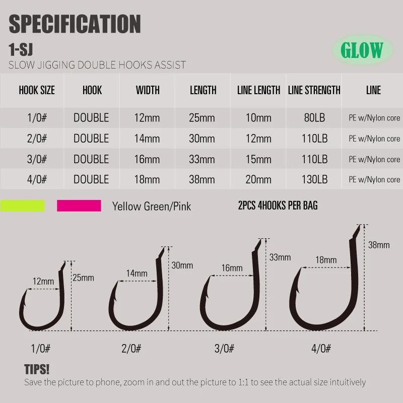 1-SJ – double assistance à gabarits lent avec crochets Mustad, hameçons de gabarits lumineux, hameço