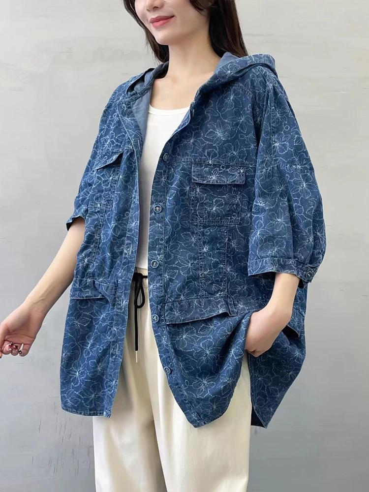 Amax luluE été femmes Denim à capuche hauts floraux mode surdimensionné imprimé chemises dames décon