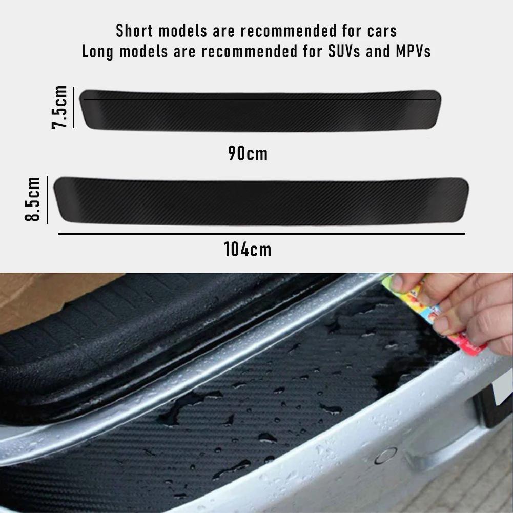 Autocollant en Fiber de carbone pour pare-choc arrière de voiture, 90cm, tampon de Protection, couve