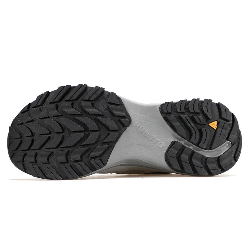 HUMTTO-Chaussures de Course Respirantes pour Homme, Baskets de dehors, Marathon, de Luxe, de Couleur