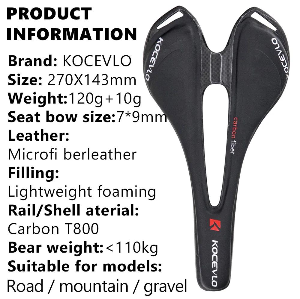 KOCEVLO Carbone Selle T800 Carbonfiber + En Fiber De Cuir Ultra Léger Vélo De Route VTT Selle Siège
