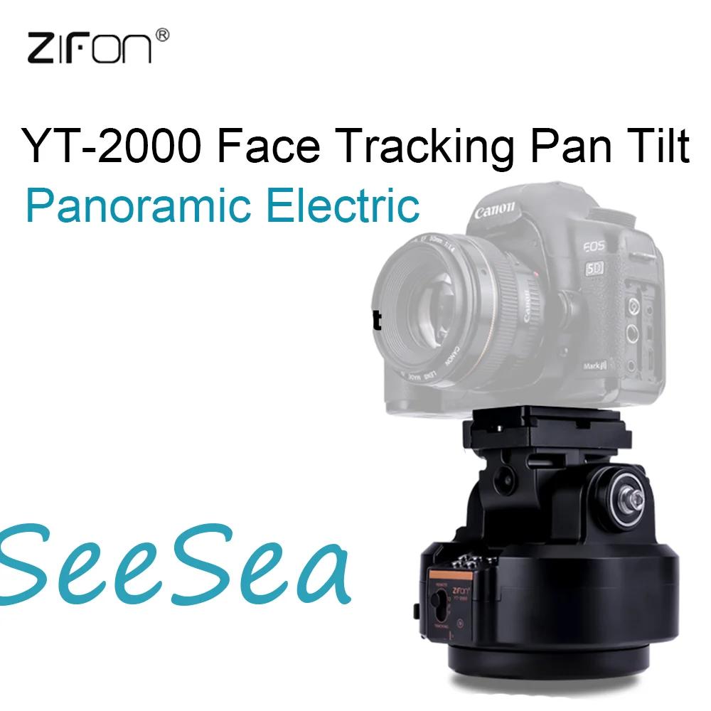 Zifon YT-2000 caméra panoramique électrique panoramique inclinaison visage suivi 2KG portant caméra 