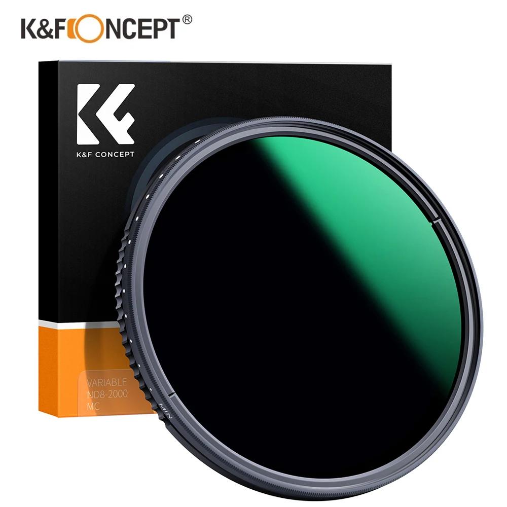K & F Concept ND8-ND2000 filtre ND variable 37-82mm réglable melon al densité caméra filtre d'object