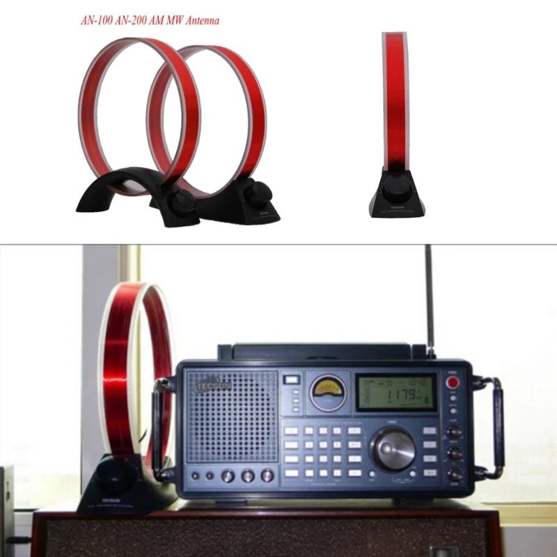 Boostez votre radio Singal avec l'antenne TECSUN 100 200 MW 1PC H8WD