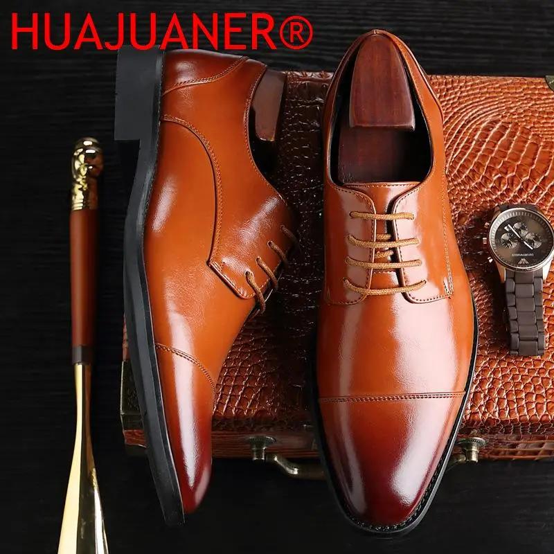 2026 hommes chaussures formelles en cuir chaussures décontractées d'affaires de haute qualité hommes