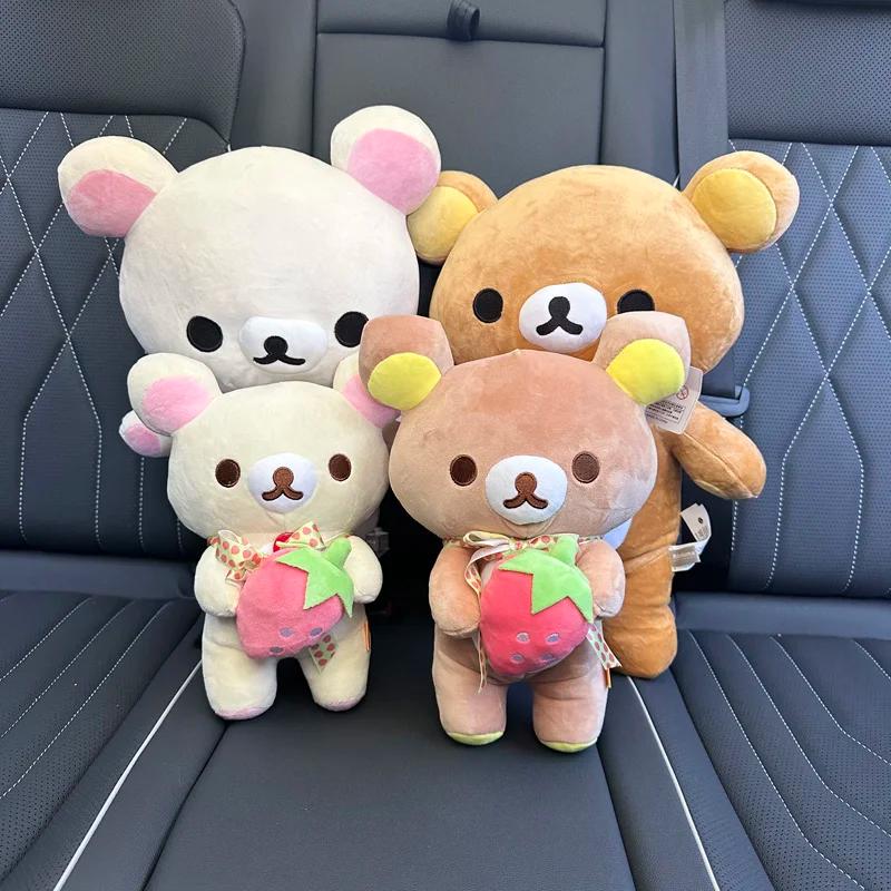 Ours en peluche Rilakkuma 48cm, joli Animal Kuma, poupée en peluche, décoration de chambre Kawaii, j