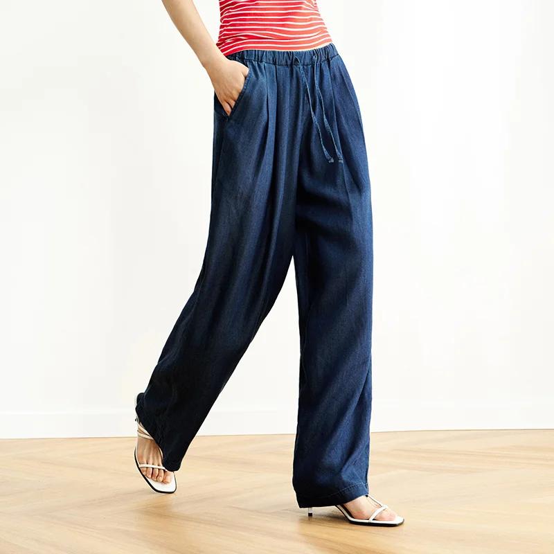 Semir taille élastique Denim pantalon femmes drapé ajustement 2025 été nouveau refroidissement jambe