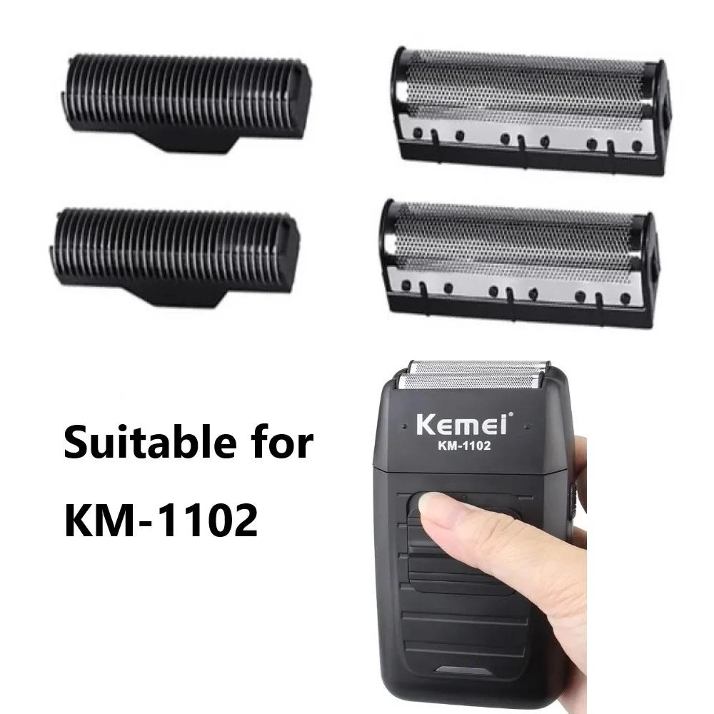 1 jeu de lames de tondeuse pour Kemei Km-1102, pièces de rasoir électrique, filet remplaçable et Dur