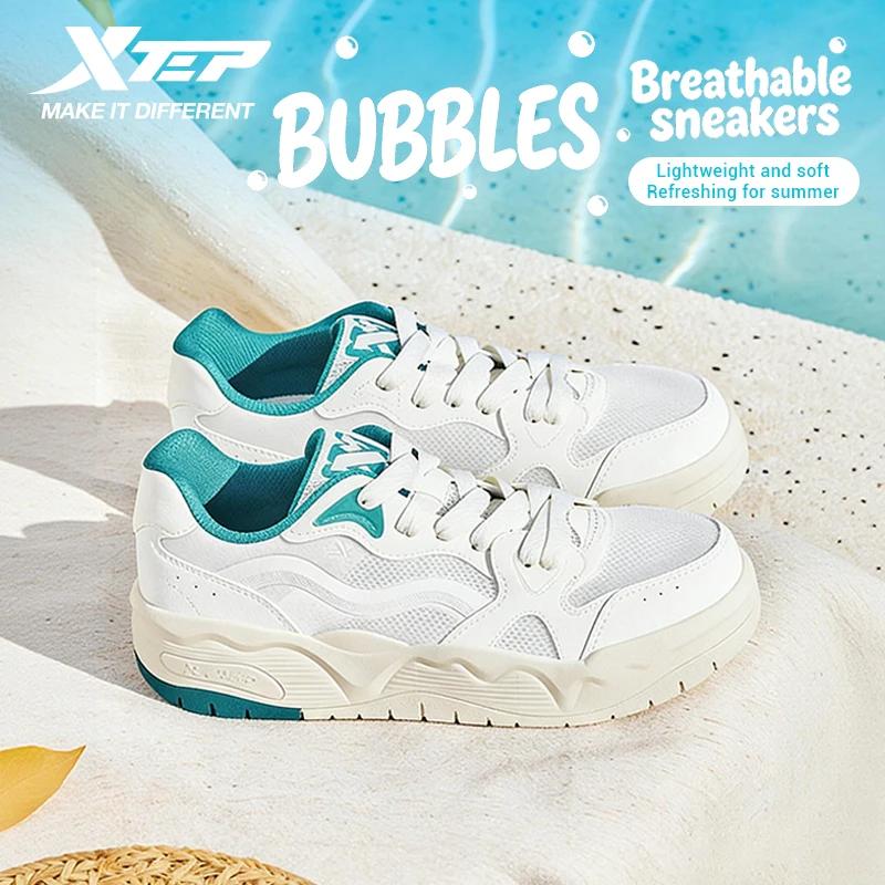 Xtep Haobai chaussures de skateboard pour hommes antidérapant rebond Absorption des chocs baskets St