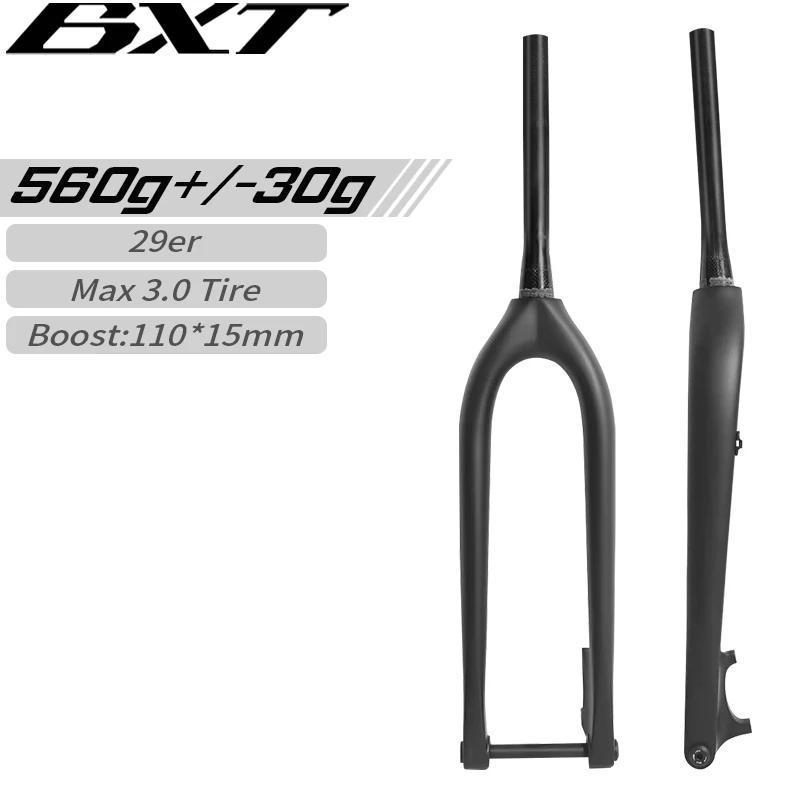 BXT 29er carbone vtt fourche Boost 110*15mm frein à disque fourche de vélo 29 "pouces conique 1-1/8
