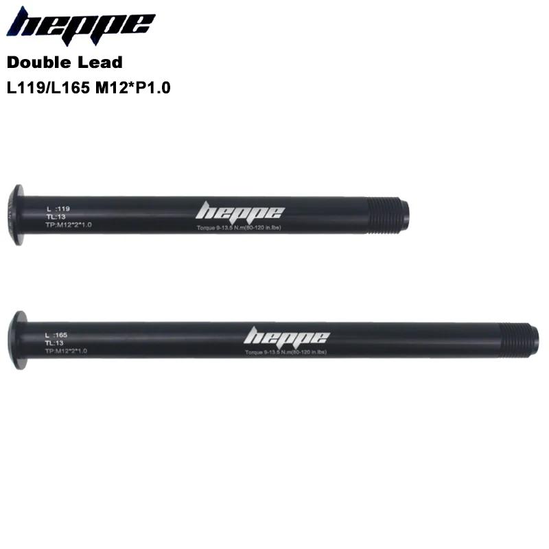 HEPPE vélo Double plomb à travers l'axe 119mm/165mm M12xP1.0 vtt vélo de route fourche avant arbre b