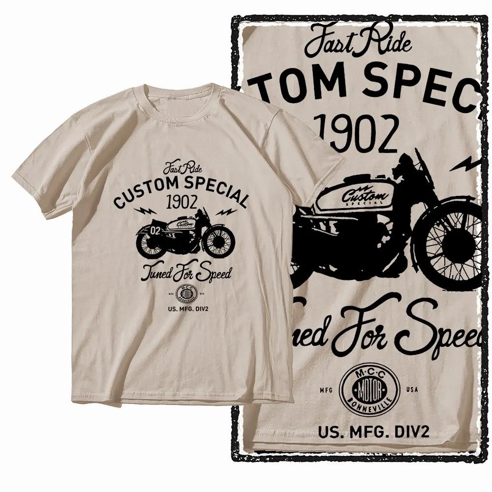 G72 T-shirt graphique moto col rond homme en coton beige |    T-shirt Cool pour hommes, Streetwear, 