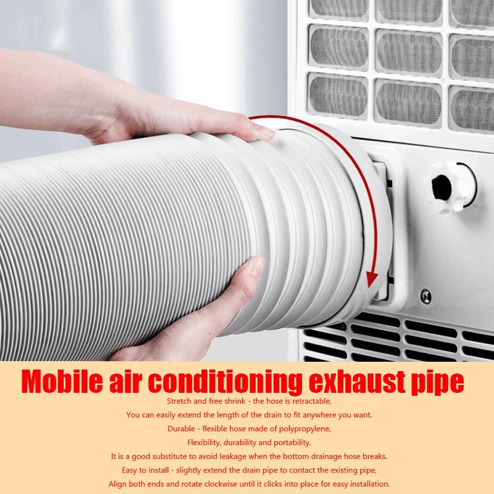 130 150mm tuyau d'extension de conduit télescopique Flexible Mobile climatiseur tuyau d'échappement 