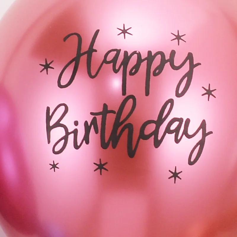 10/20/30 pièces 12 pouces Chrome métallique ballons en latex joyeux anniversaire imprimé motif ballo