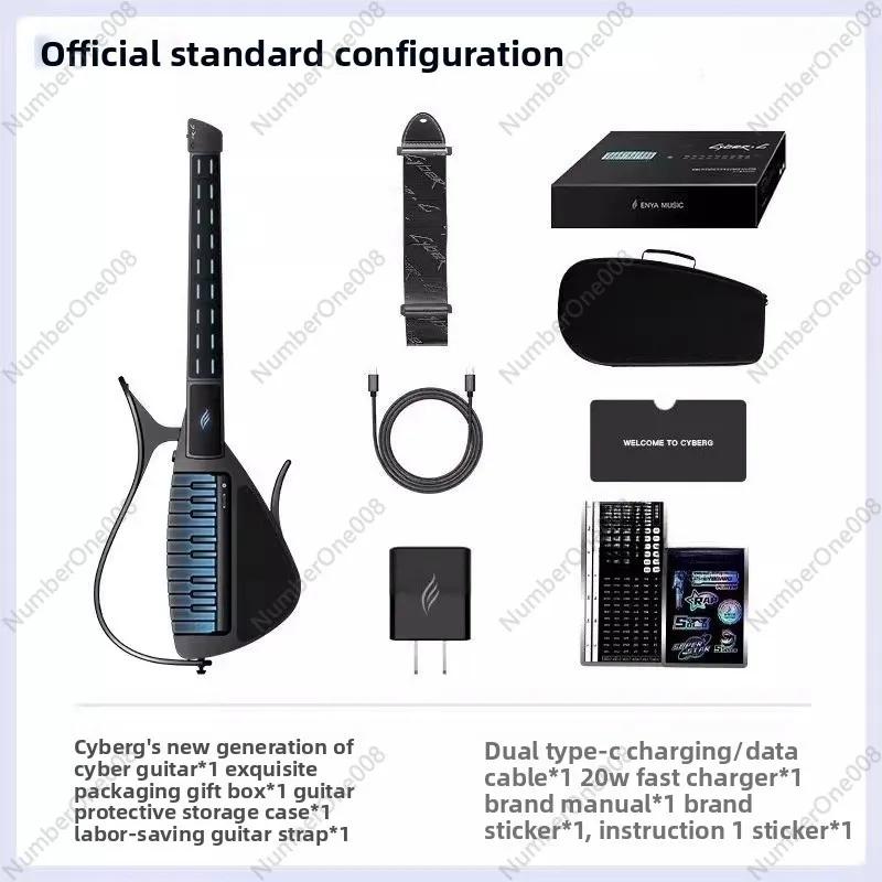 Cyber électronique sans cordes automatique guitare Piano accompagnement Intelligent choix de clavier