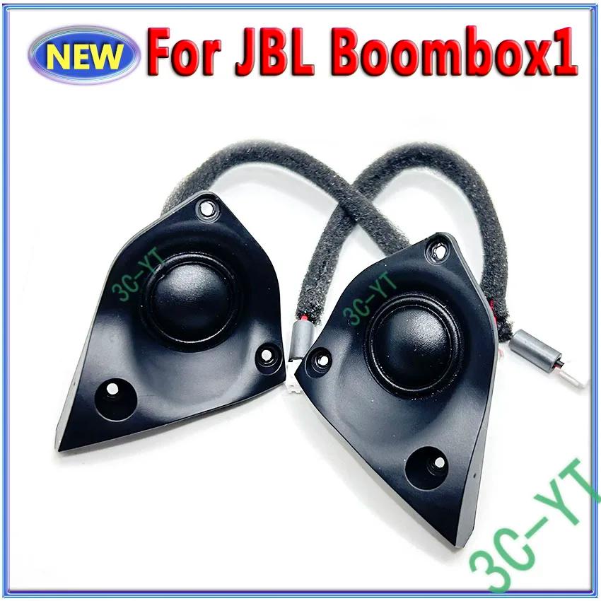 1 paire de nouveaux haut-parleurs Tweeter L R pour JBL Boombox1 Boombox 1