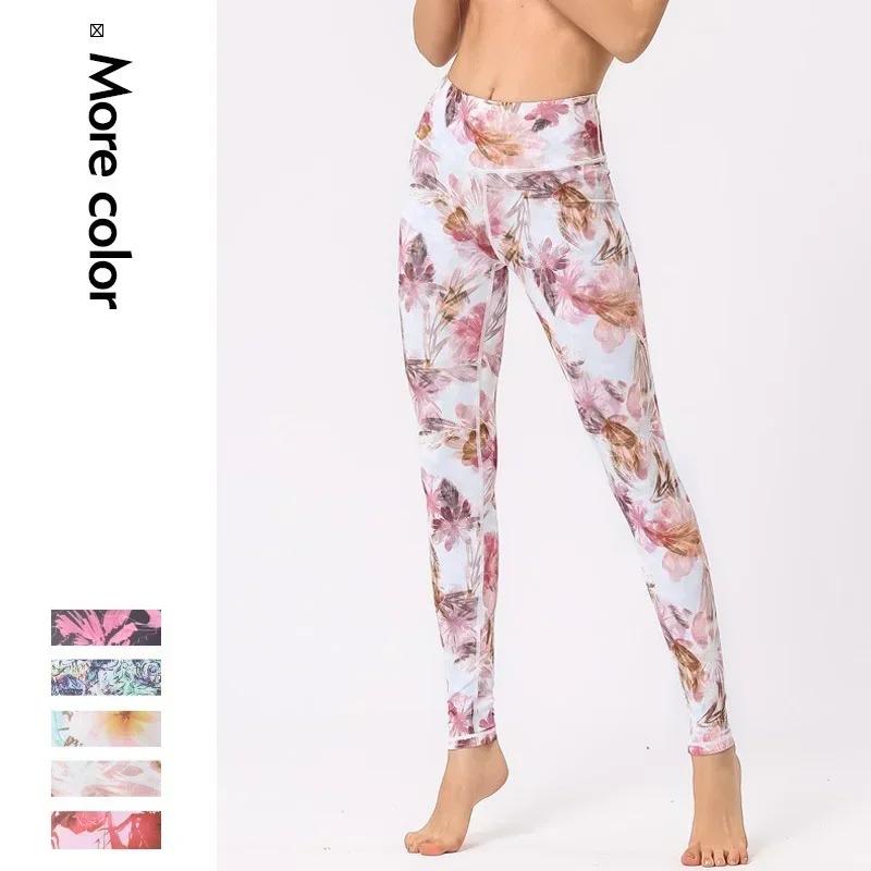 Pantalon yoga femme leggings sport taille haute fleurs push up entraînement contrôle ventre