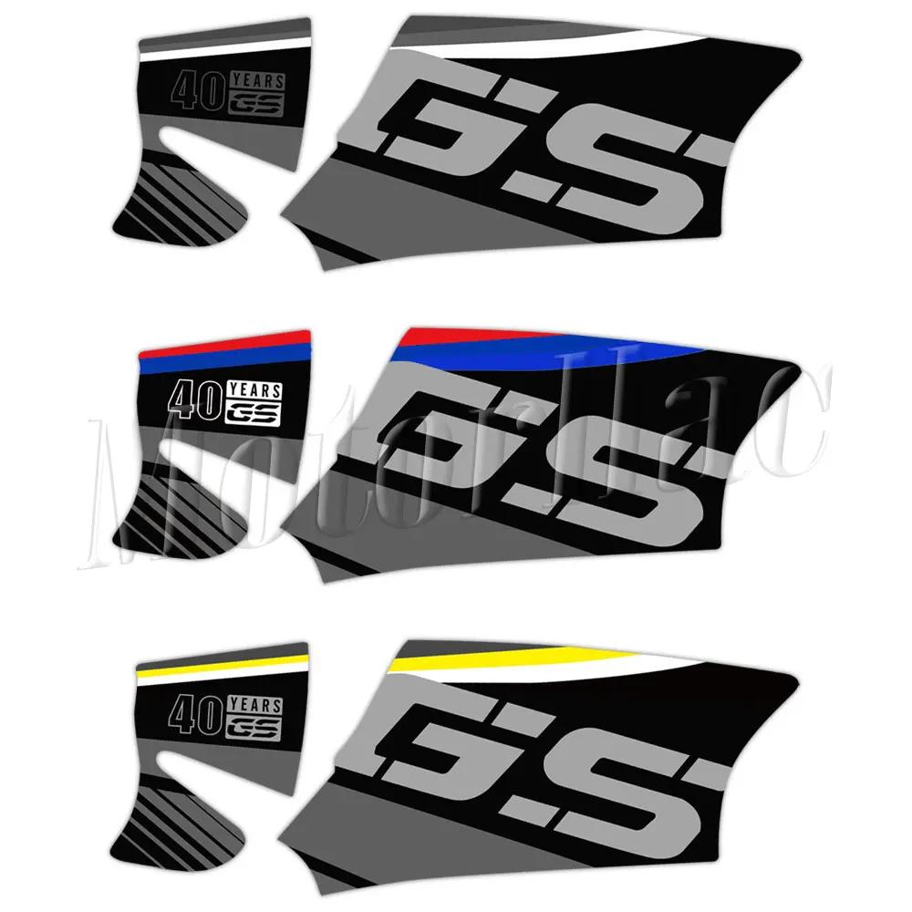 Autocollant de bras oscillant de moto 3M Triple noir 40 ans GS, autocollant d'arbre rotatif pour R12