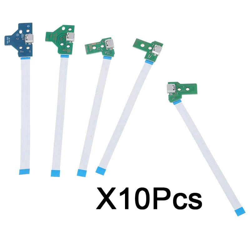 Circuit imprimé de prise de Port de chargement USB, 10 pièces, pour 12 broches JDS 011 030 040 055, 