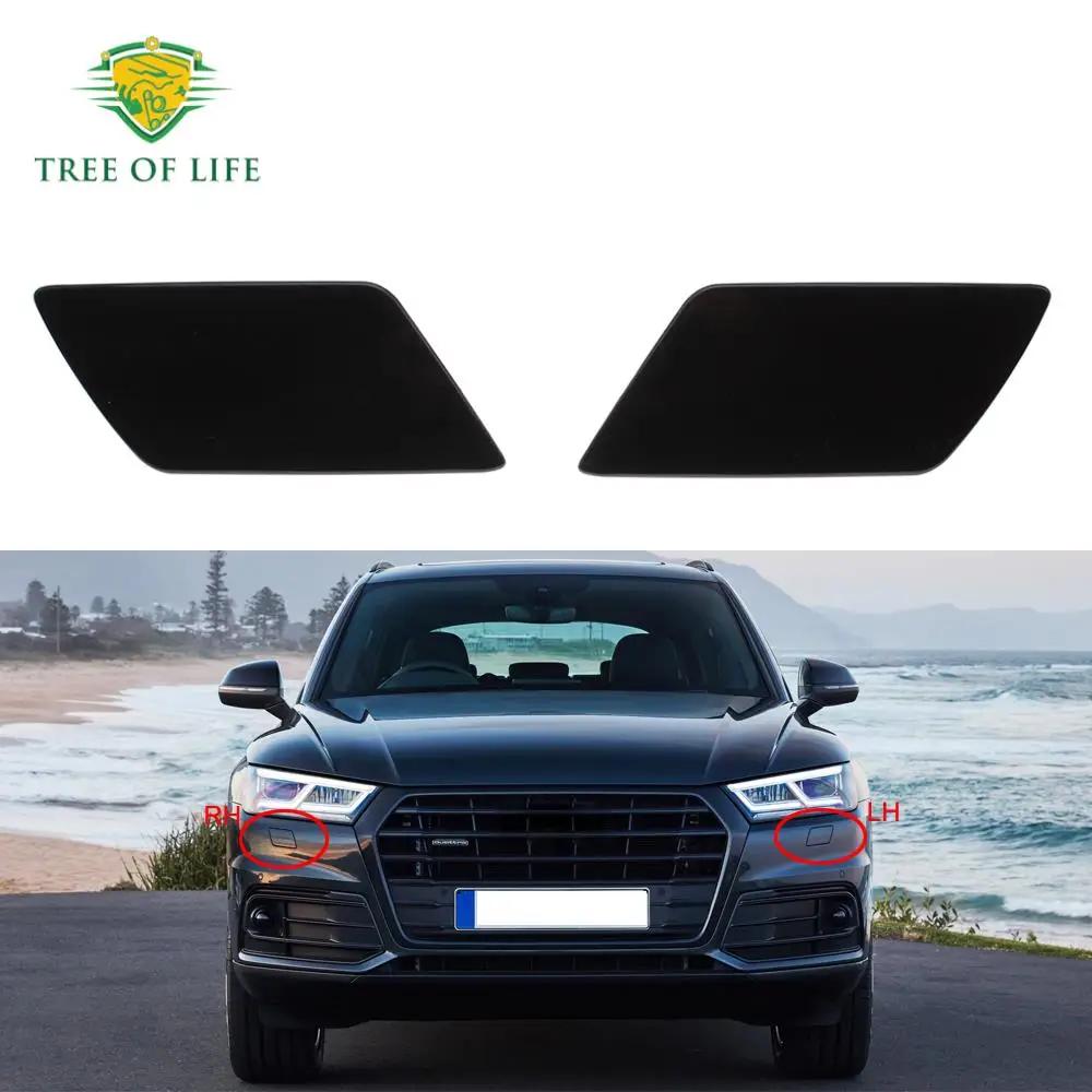 Couvercle d'actionneur de nettoyage par pulvérisation, pour Audi Q5 2018 2019 2020 2021, 80A 807 753