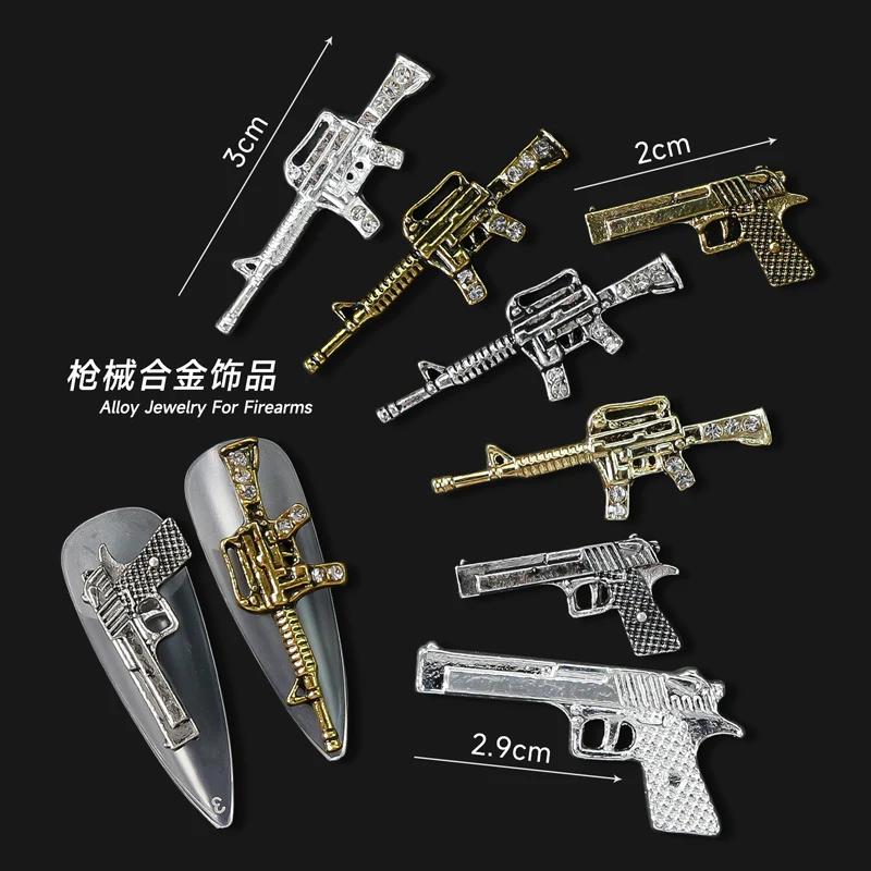 10 pièces/lot 3D alliage Punk pistolet pistolet Nail Art breloques métal rétro or/argent pistolet fo