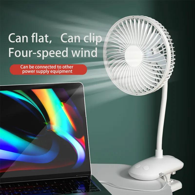 KASYDoFF-Ventilateur de table rotatif à 720 °, portable, avec 4 engrenages, silencieux, pour pousset
