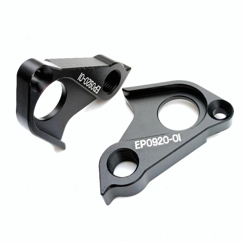 Cintre de dérailleur vélo carbone pour Canyon Grizl Aeroad pièce rechange GP0252-01 EP0920-01