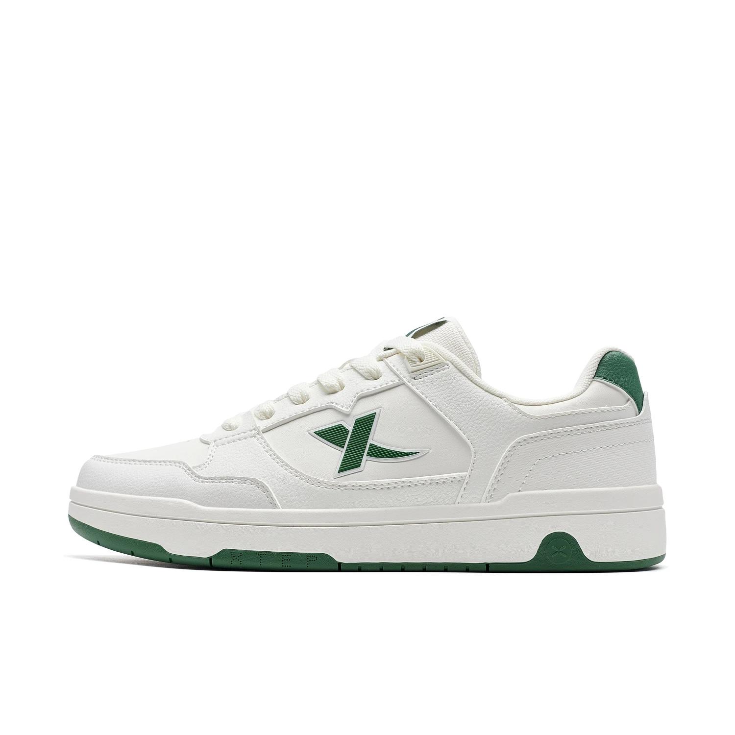 Chaussures skate Xtep hommes hiver - Baskets résistantes absorption chocs 876419310031