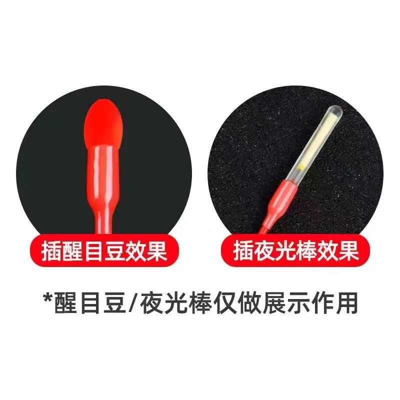 100 pcs/lot flotteur de pêche dérive queue 2.0mm /2.5mm /3mm grains de caoutchouc visibles et connec