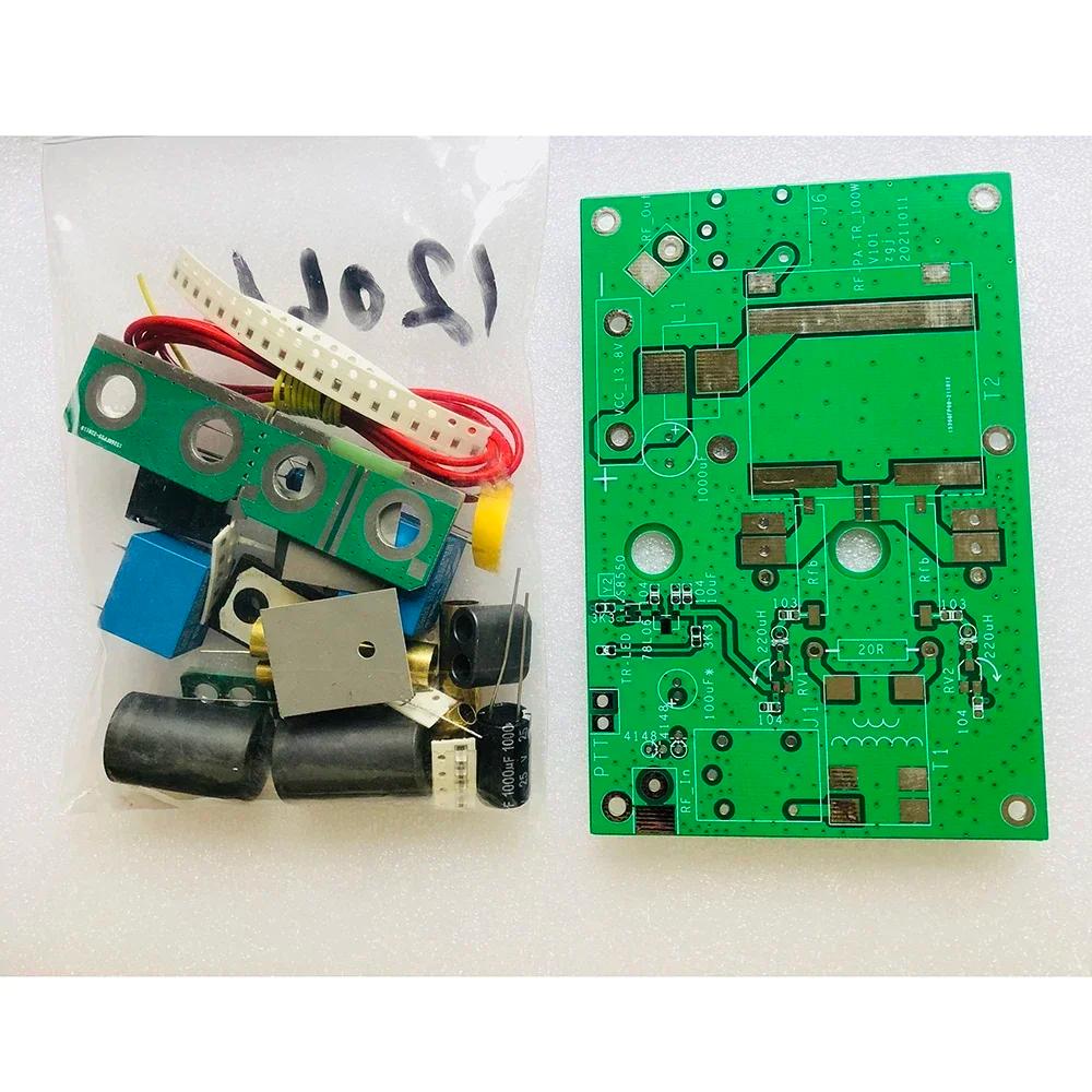 Nvarcher-Kit de transmission sans fil, amplificateur de puissance RF, station radio, onde courte, li