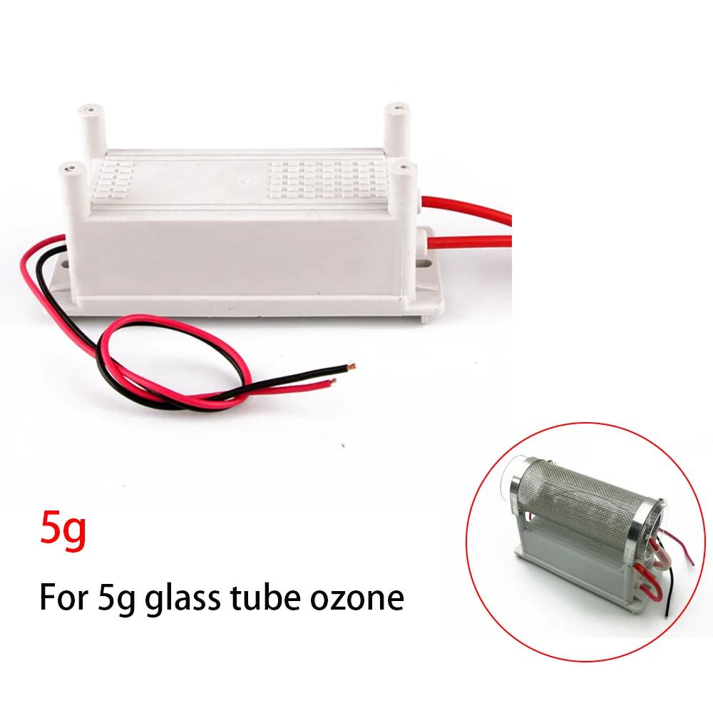 Générateur d'ozone 5g 10g 20g, alimentation électrique, pièce de générateur d'ozone, stérilisation d