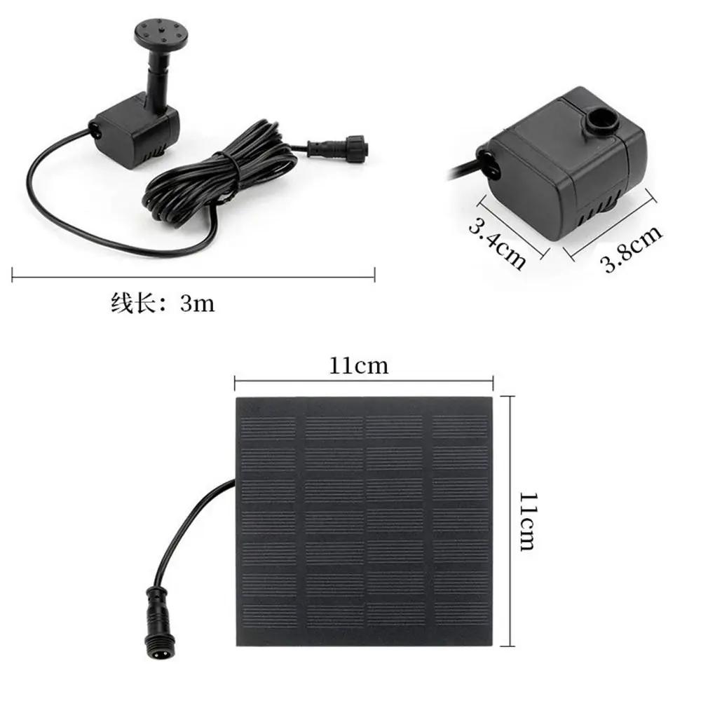 Mini pompe de fontaine solaire, kit de panneau d'alimentation, pompe à eau à panneau solaire pour pi