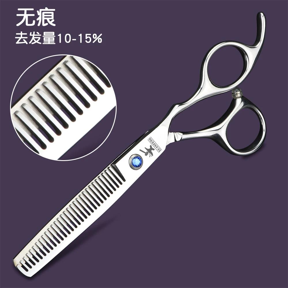 XUANFENG – ciseaux de barbier à vis taureau, ciseaux de coupe et amincissement, ciseaux à cheveux ja