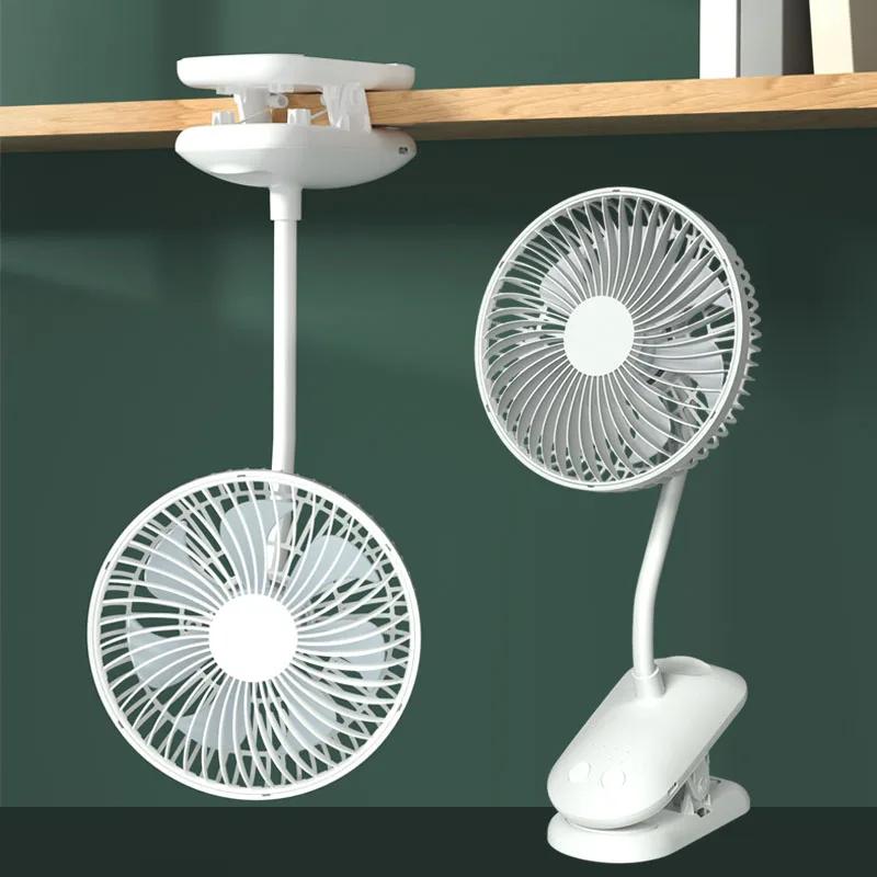 KASYDoFF-Ventilateur de table rotatif à 720 °, portable, avec 4 engrenages, silencieux, pour pousset