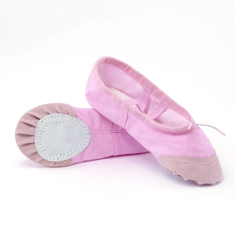 Chaussures de danse ballet en toile noir blanc - Zapatos de punta pour enfants et femmes gym yoga