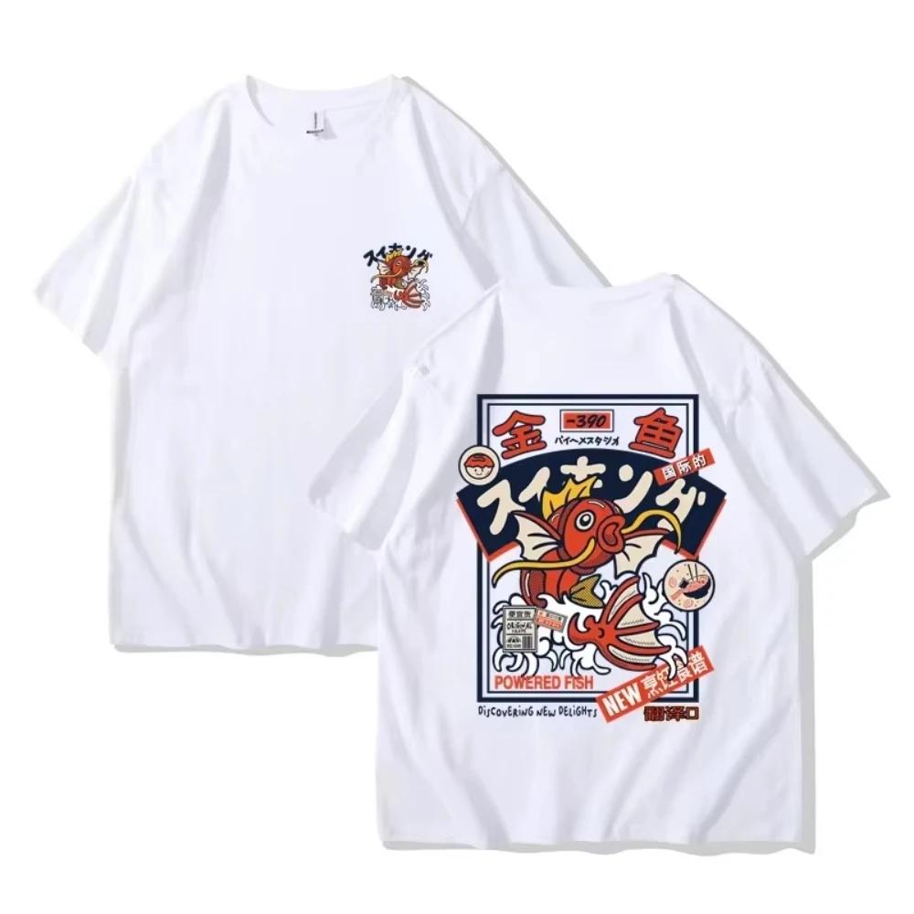2025 rouge Koi imprimé manches courtes col rond ample grande taille T-shirt chemise de danse de rue 