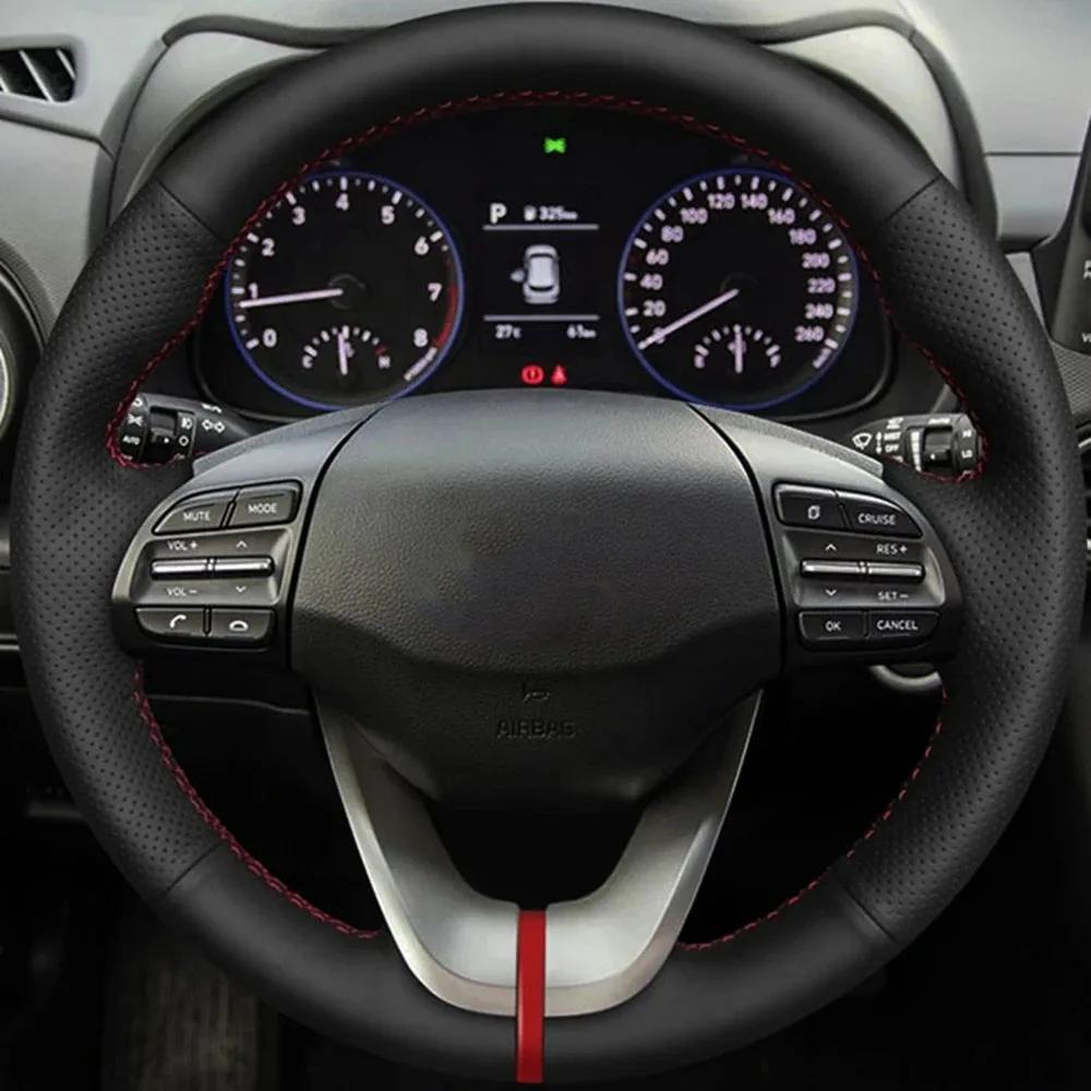 Juste de volant en similicuir noir pour Hyundai Veloster, accessoires de voiture bricolage, 2019-202