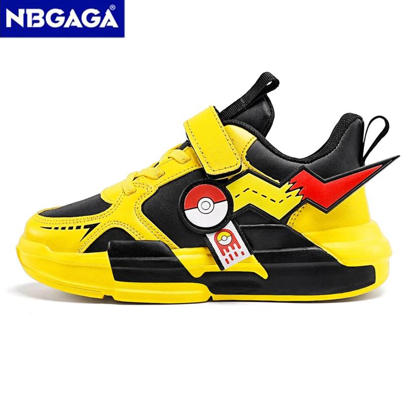 Baskets de sport en cuir PU pour enfants, chaussures de course classiques pour garçons, chaussures d